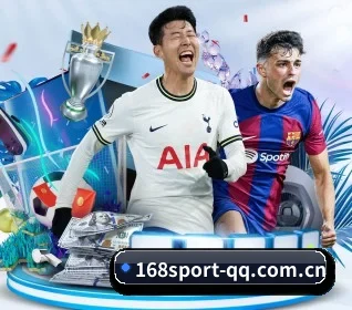 五大体育板块覆盖,从比分到直播全覆盖（168 sports）